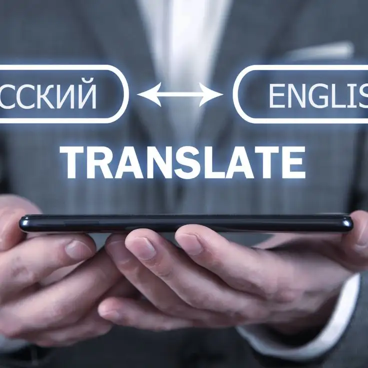 Academic transcription services for research